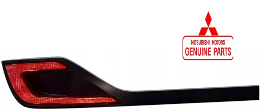 8355A098 - MITSUBISHI ASX LIFT 17-19 ВІДБИВАЧ З КАРБОН В БАМПЕР ЗАДНІЙ ПРАВИЙ ОРИГІНАЛ