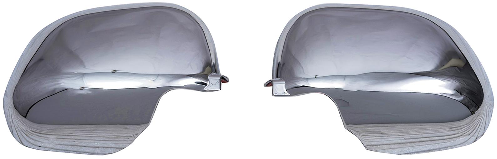 MITSUBISHI ASX MIRROR COVERS 2013-2018