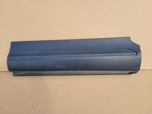 5757A537 - MITSUBISHI ECLIPSE CROSS 17-НАКЛАДКА ЛІВА ЗАДНЯ ДВЕРІ