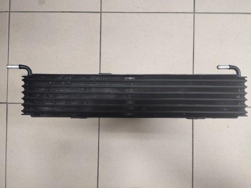 0240007751 - MITSUBISHI OUTLANDER 12- МАСЛЯНЫЙ ОХЛАДИТЕЛЬ 9499D169