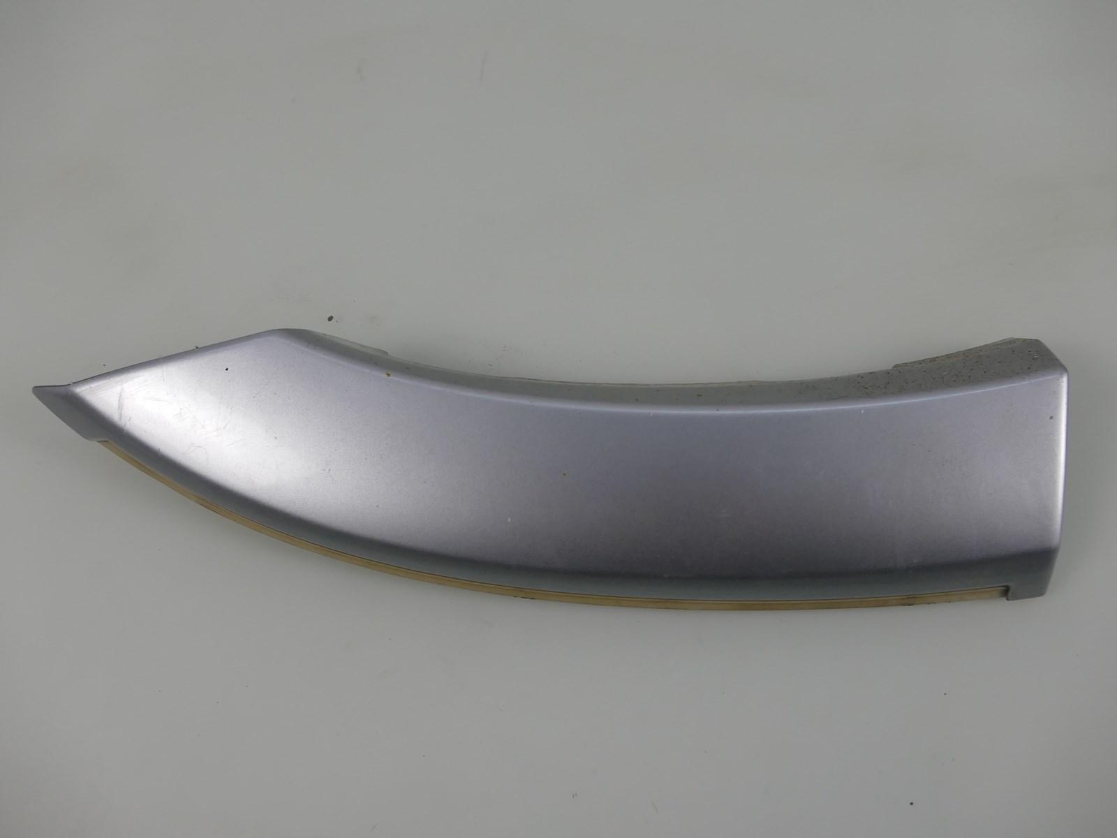 MN175071 - MITSUBISHI OUTLANDER и LIFT обшивка крыла LT A31