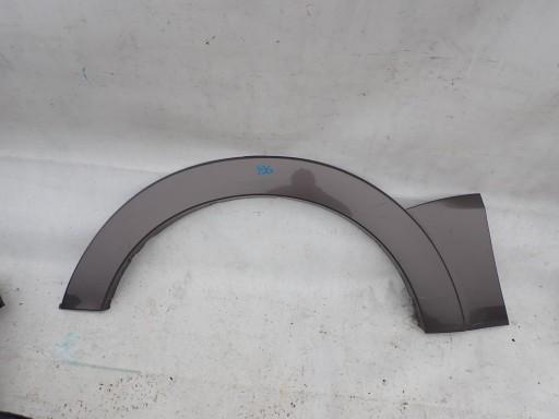 7407A100 - MITSUBISHI PAJERO IV 4 3D 06-18 НАКЛАДКА ПРАВАЯ ЗАДНЯЯ