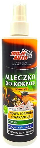 MY CAR COCKPIT CARE MILK 300 МЛ