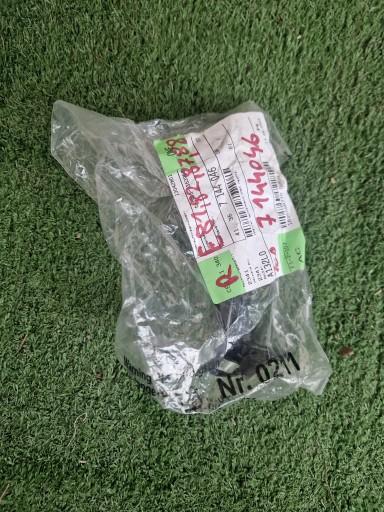 Кріплення крила BMW 1 E81 E82 E87 E88 7144046