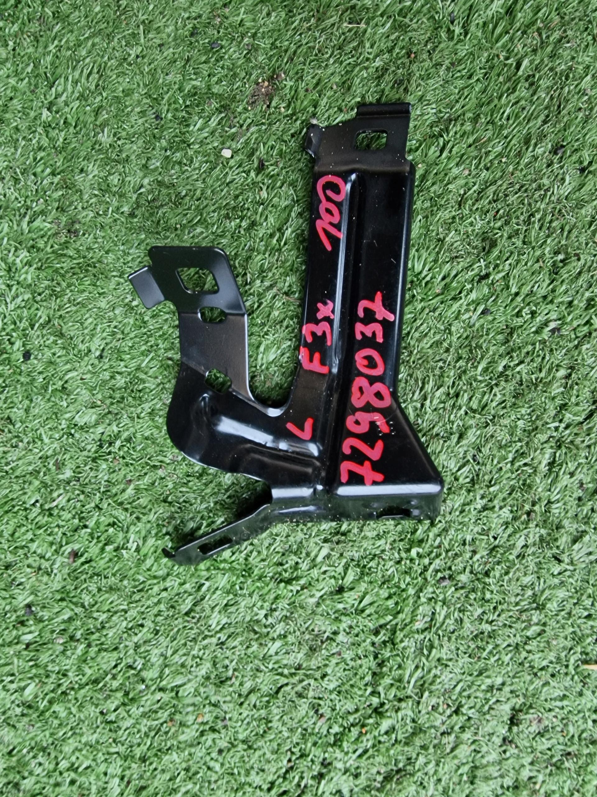 Крепление крыла BMW 3 F30 7298037