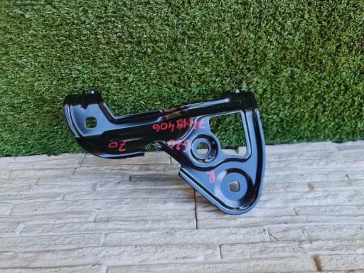 Кріплення крила BMW 3 G20 7419406