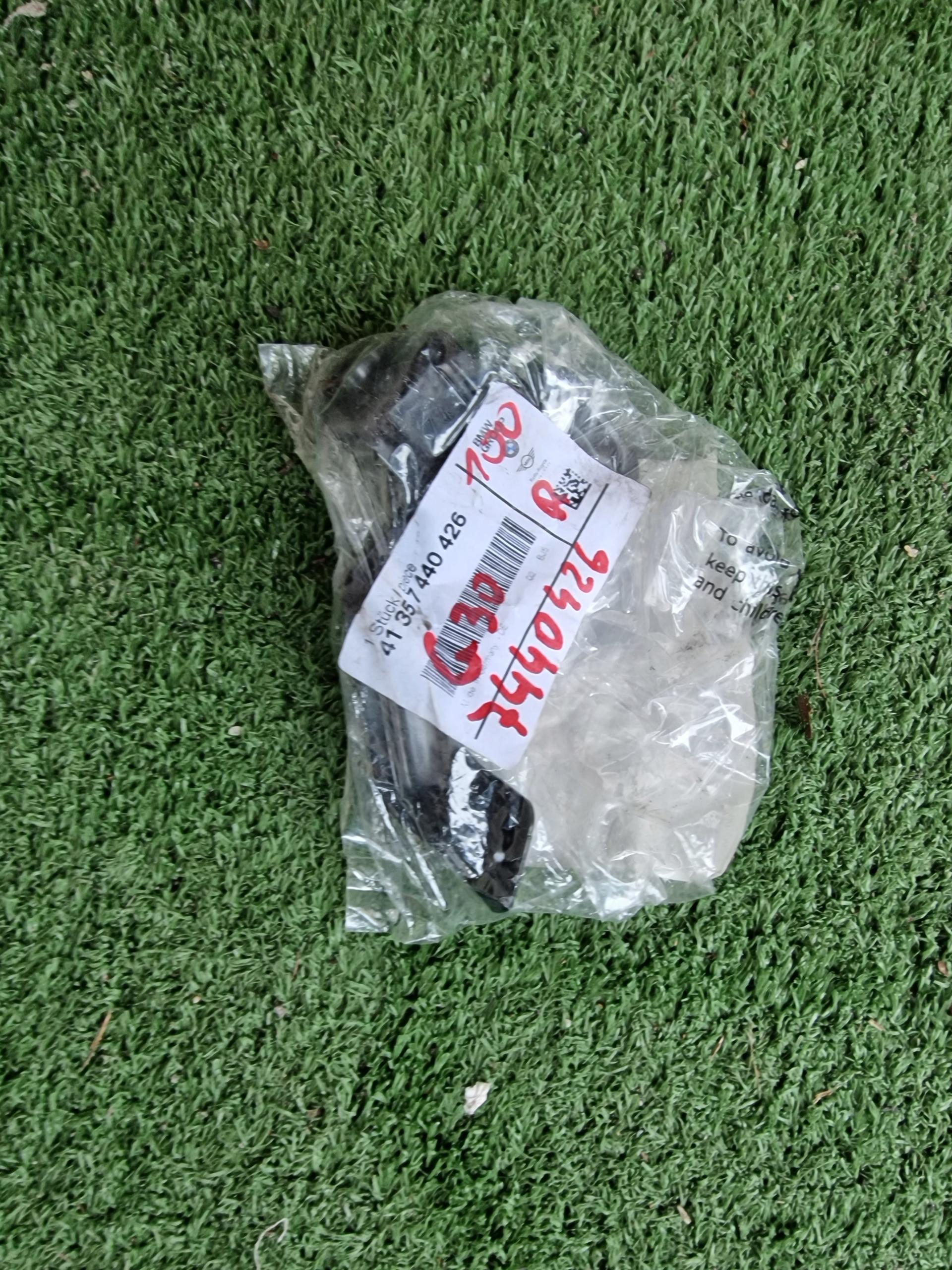 Крепление крыла BMW 5 G30 7440426