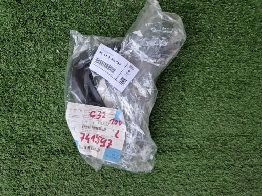 Крепление крыла BMW 6 G32 7415597