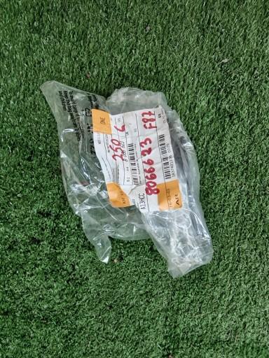 Кріплення крила BMW M2 F87 8066623