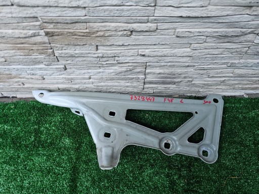 Крепление крыла BMW X1 F48 7329447