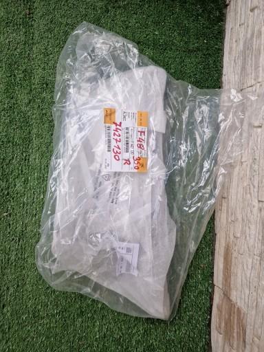 Крепление крыла BMW X1 F48 7427130