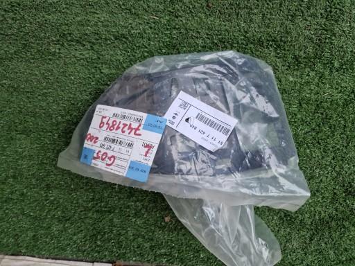 Кріплення крила BMW X5 G05 7421849