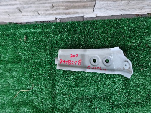 Крепление крыла BMW X5 G05 X6 G06 X7 7118218