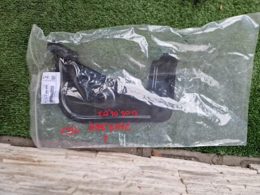 Кріплення крила BMW X5 G05 X6 G06 X7 7492369