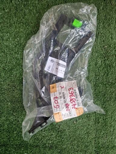 Кріплення крила BMW X7 G07 7458363