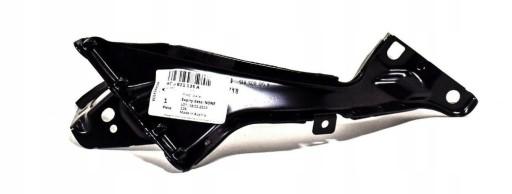 4G0821135A - Кріплення крила ліве AUDI A6 оригінал