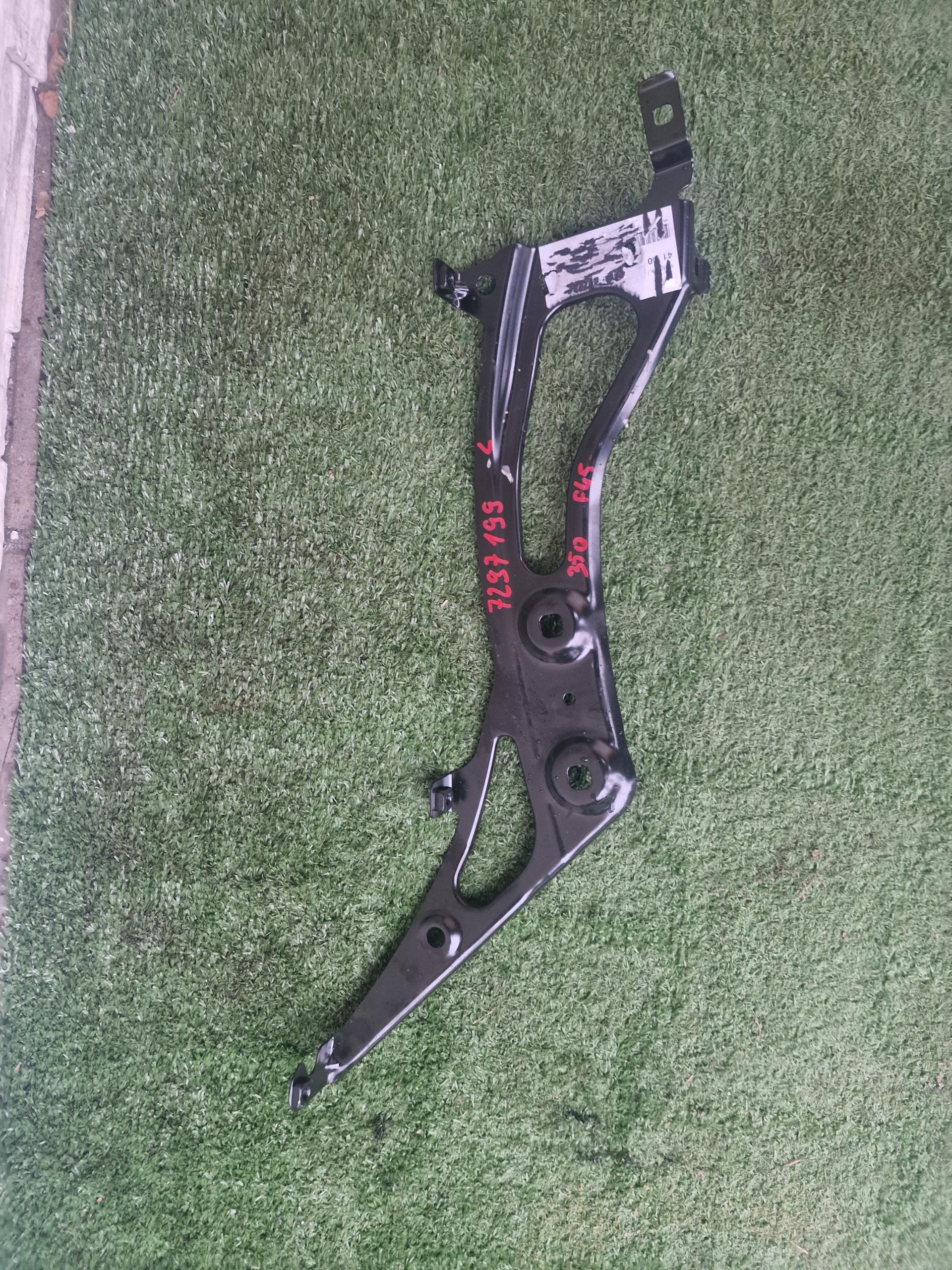 Крепление крыла л BMW 2 F45 7297199