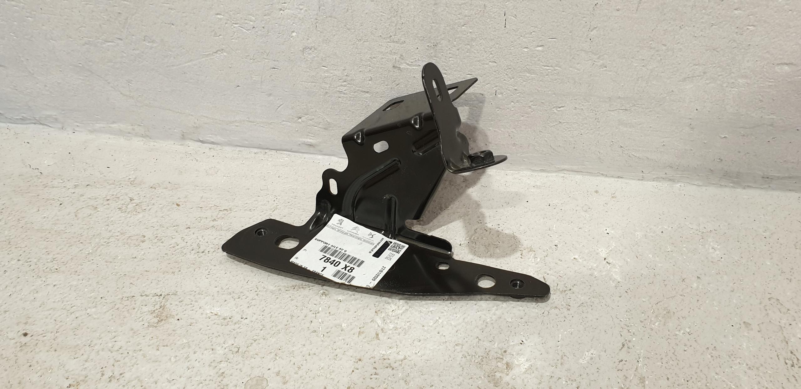7840X8 - Крепление крыла левый передний CITROEN C3 DS3 10-