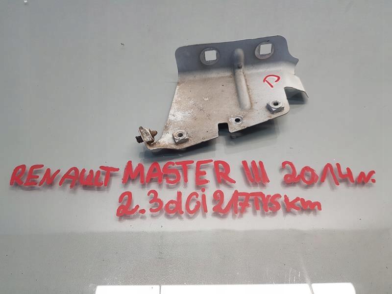 КРЕПЛЕНИЕ КРЫЛА ПРАВОЕ MASTER III 641C20003R