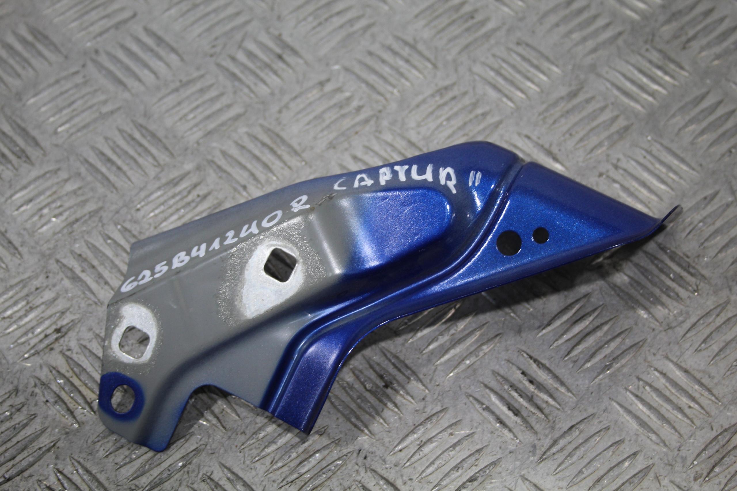 КРІПЛЕННЯ БРИЗКОВИКА RENAULT CAPTUR II 2 625B41240R