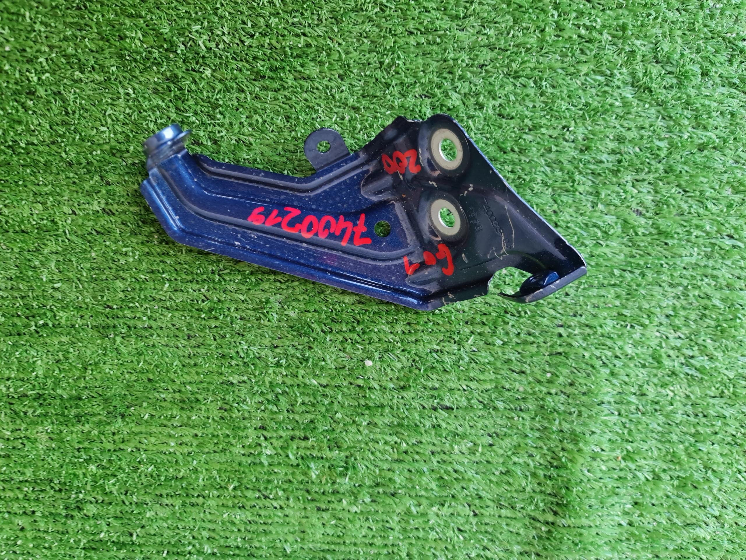 Кріплення BMW X3 G01 7400219