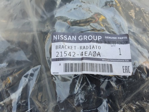 215424EA0A - КРЕПЛЕНИЕ РАДИАТОРА NISSAN QASHQAI II J11 13-