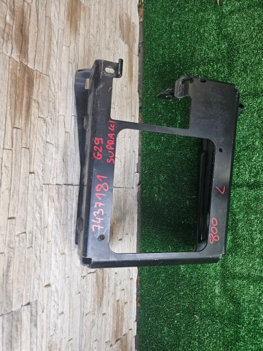 Кріплення радіатора BMW Z4 G29 7437181