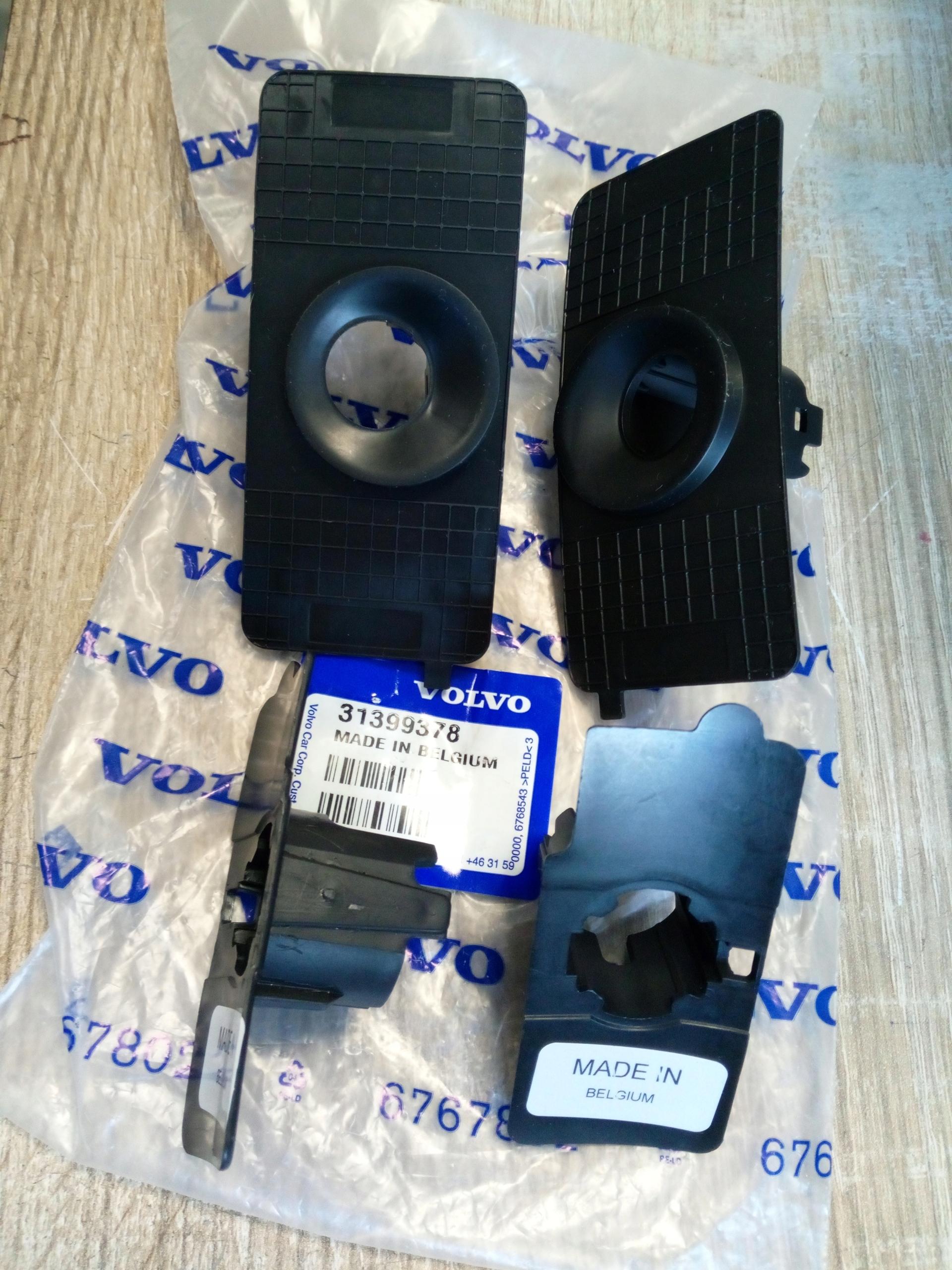 31399378 30796173 - КРЕПЛЕНИЕ ДАТЧИКА PDC КОМПЛЕКТ. НОВЫЙ VOLVO XC 60*