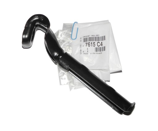 7615C4 - Кріплення запасного колеса CITROEN C2. BERLINGO-PEUGEOT 1007