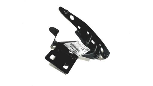 Кріплення кронштейн бризковика P CITROEN C3 DS3 7841Z8