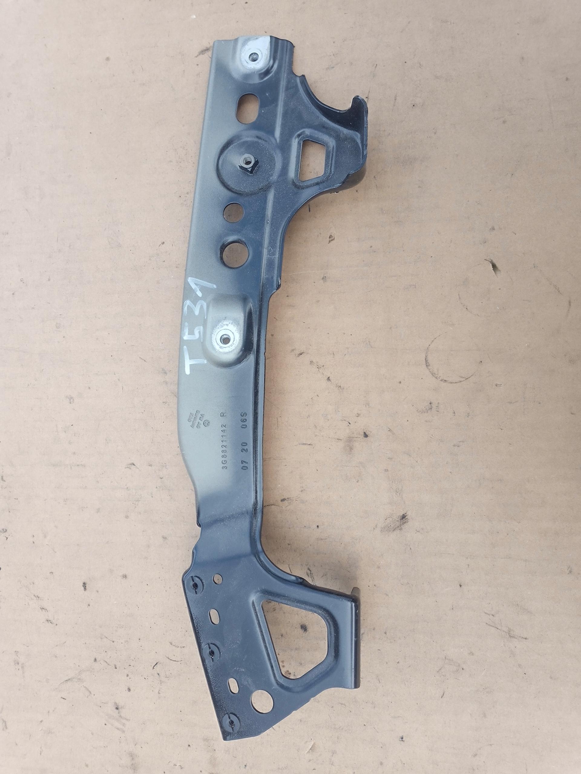 3G8821142R - КРЕПЛЕНИЕ КРОНШТЕЙН КРЫЛА VW ARTEON ПРАВОЕ