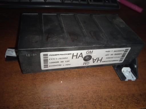 81050796 - МОДУЛЬ ДАХУ-GM-81050796-OPEL ASTRA G / II-КАБРІОЛЕТ