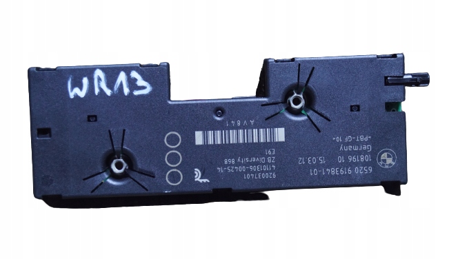 Антенний модуль DIVERSITY BMW E91 9193841 9200374