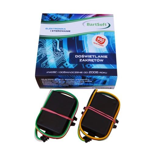 МОДУЛЬ ІНДИКАЦІЇ ПОВОРОТУ 12V ГАЛОГЕНИ BARTSOFT