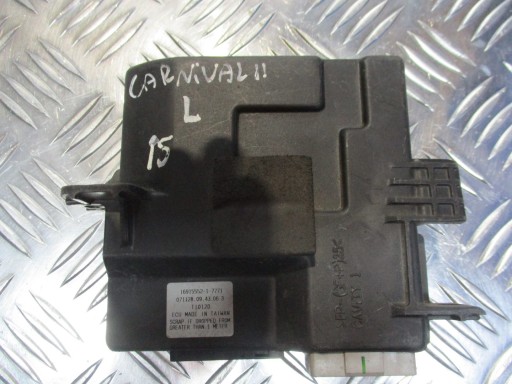 МОДУЛЬ ДВЕРІ KIA CARNIVAL II 2.9 CRDI 1691555217771