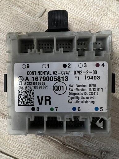 МОДУЛЬ ДВЕРЕЙ MERCEDES A1679005813