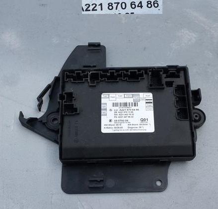 Модуль передньої правої двері MERCEDES S W221 2218706486