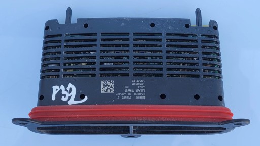 Кассет модуль BMW 7405210