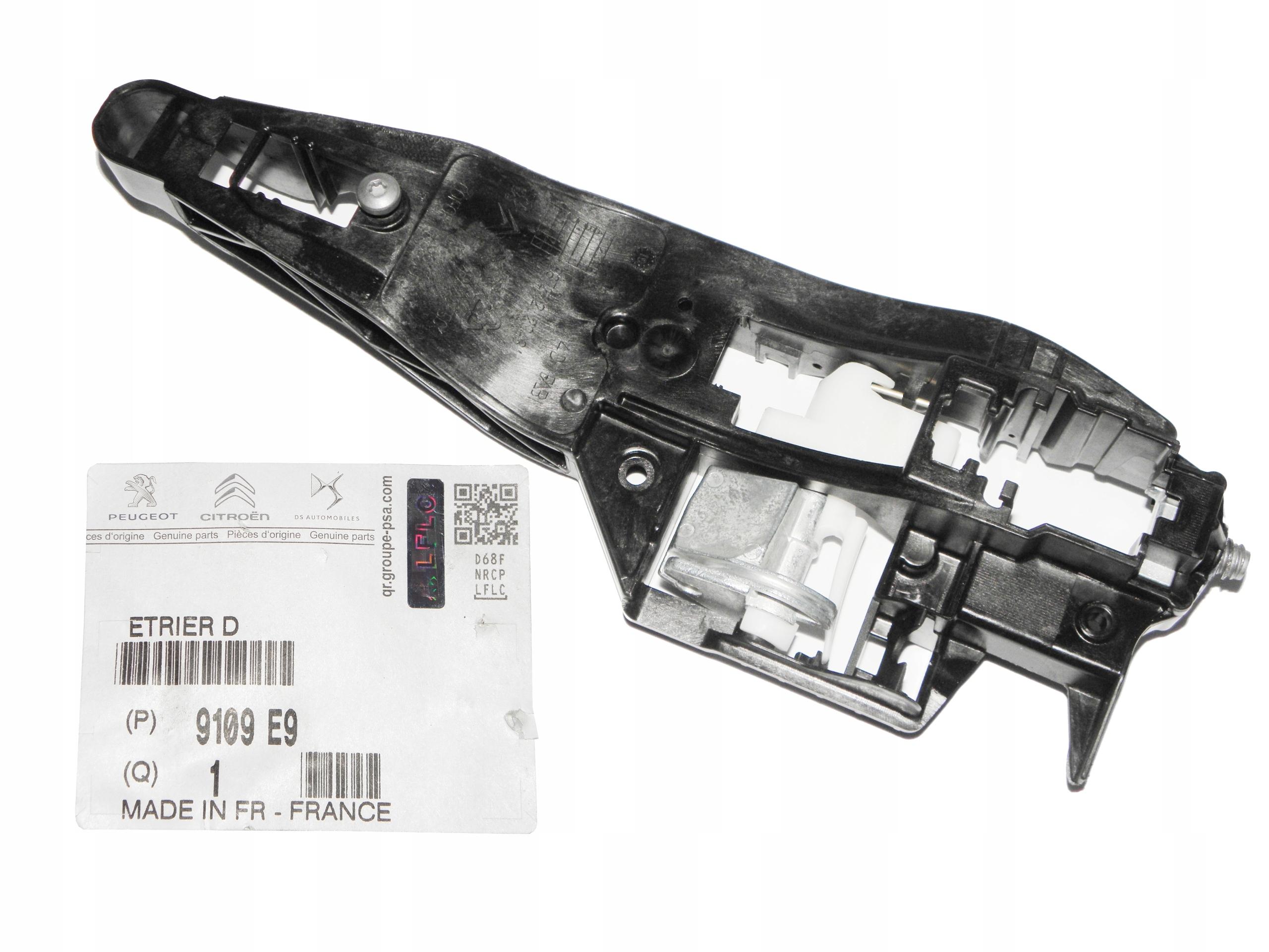 9109E9 - МОДУЛЬ ДВЕРНОЙ РУЧКИ WEW JUMPY EXPERT SCUDO RIGHT