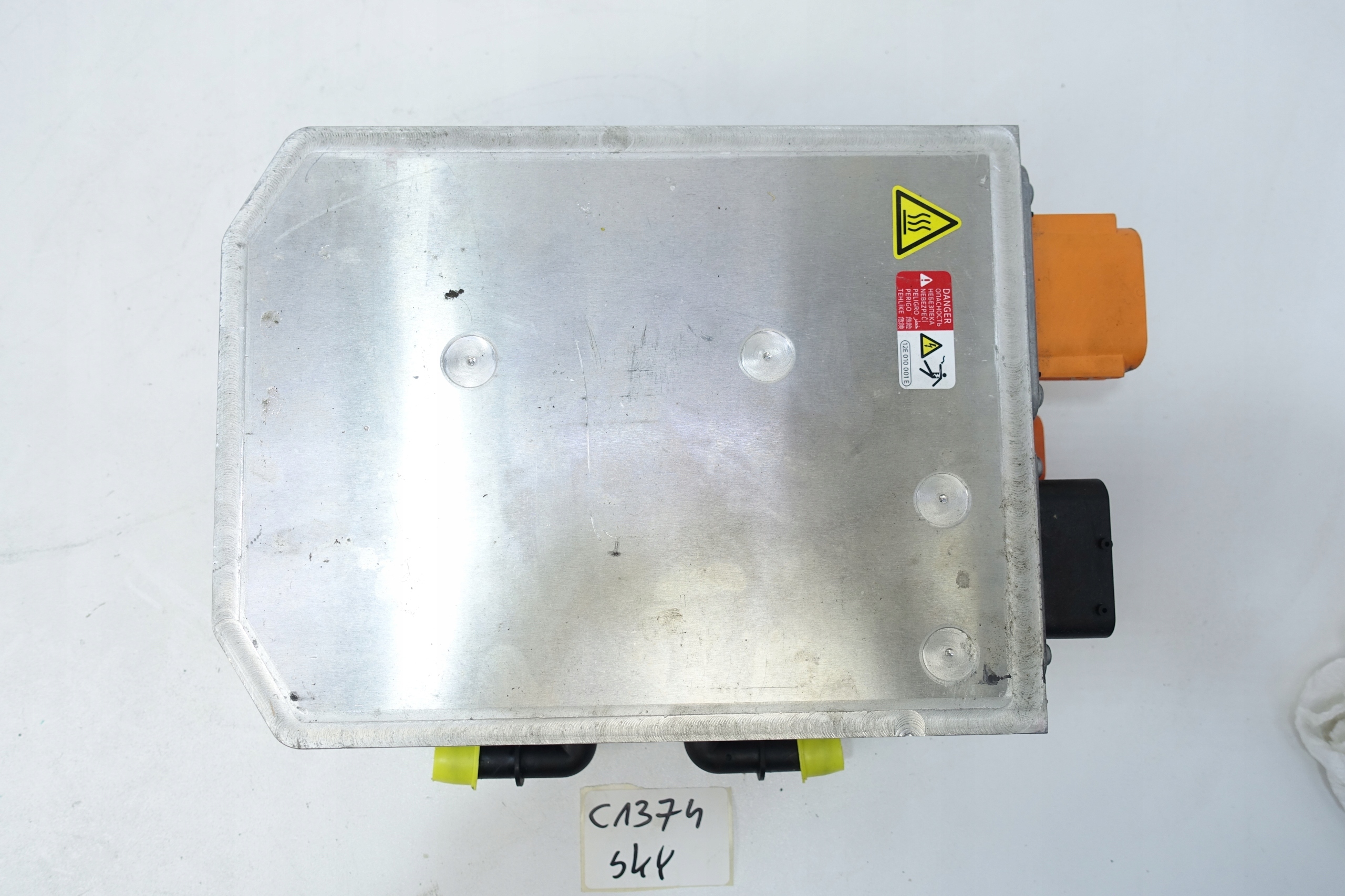 МОДУЛЬ ЗАРЯДНОЙ СТАНЦИИ ЗАРЯДНОЕ УСТРОЙСТВО VW 5QE915681BP