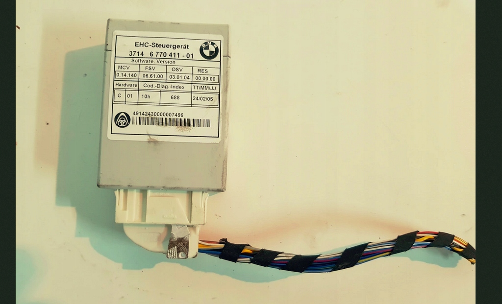 Модуль управління EHC для BMW E61 E70 підвіски NIVO