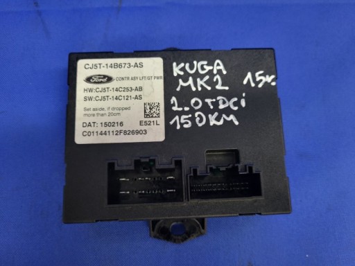 CJ5T-14B673-AS - МОДУЛЬ БО БАГАЖНИКА FORD KUGA II MK2