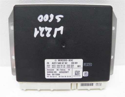 Модуль контроллера подвески ABC W221 A2215406762