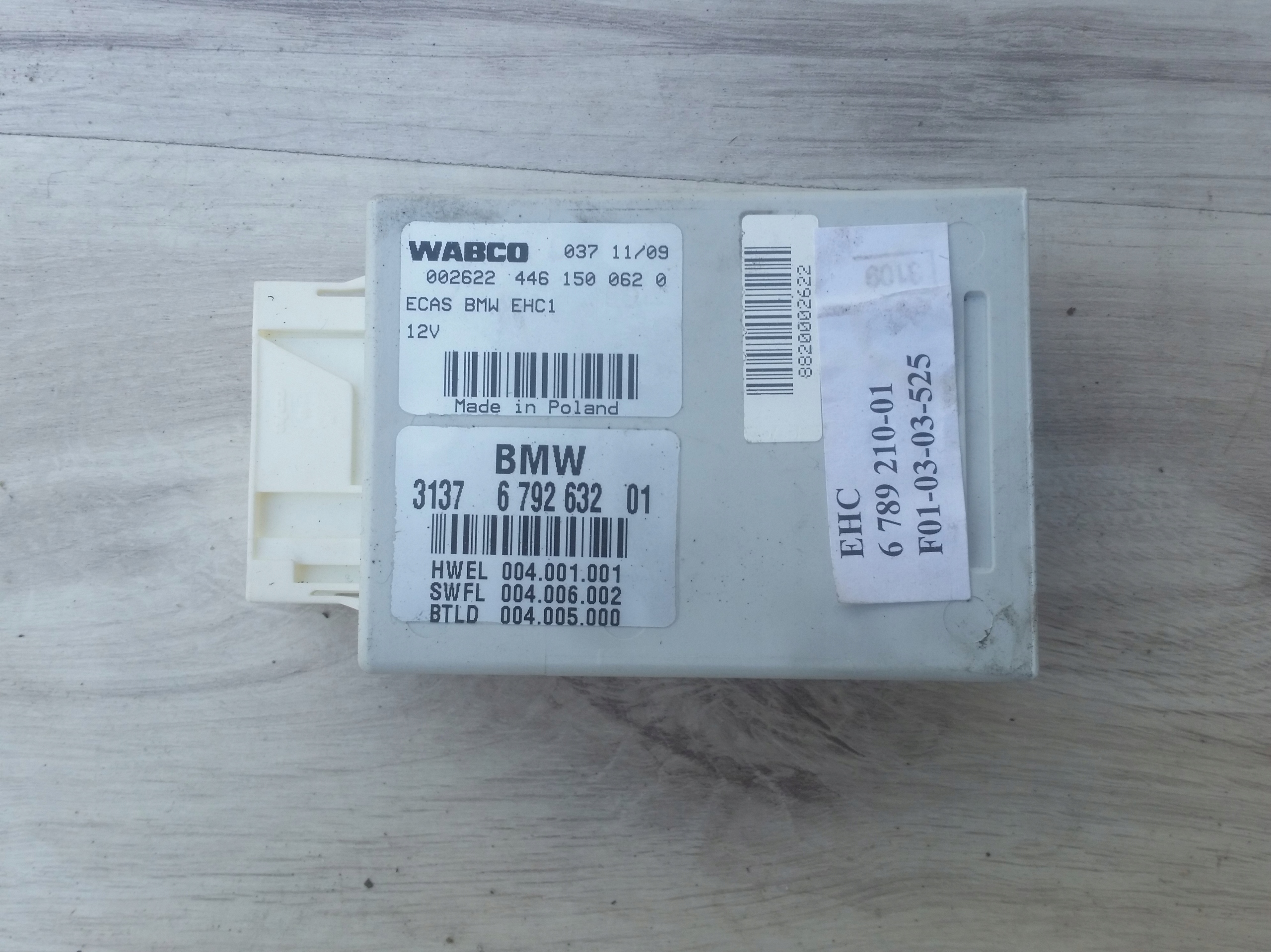 Модуль управління підвіскою Nivo 6789210 BMW F01