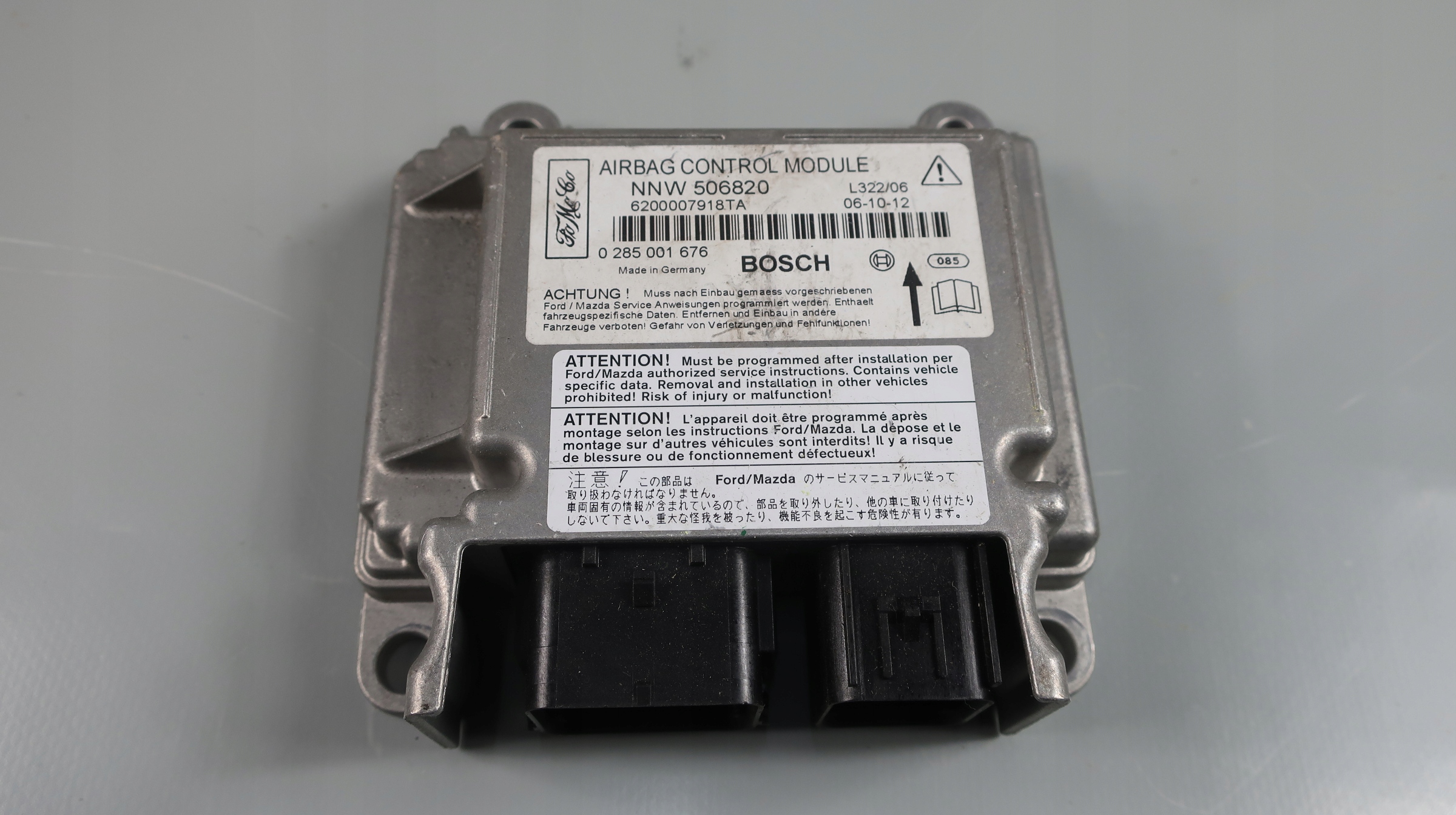 YWC500521 - Модуль управління підвіскою RANGE Rover L320 L322