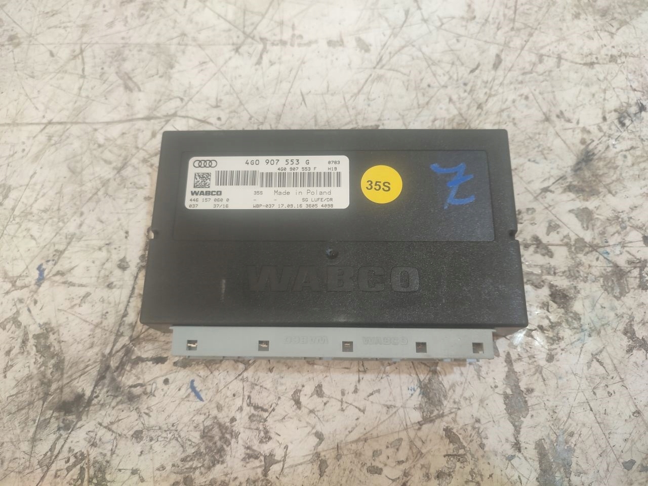 Модуль управления подвеской S7 4G0907553G