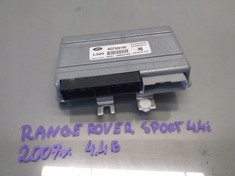 МОДУЛЬ УПРАВЛЕНИЯ ПОДВЕСКОЙ СПОРТ И RQT500160