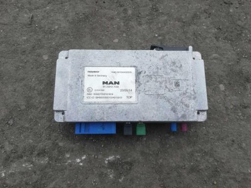 73870-JY00A - END CAP RIGHT REAR KOLEOS И 1 73870-JY00A