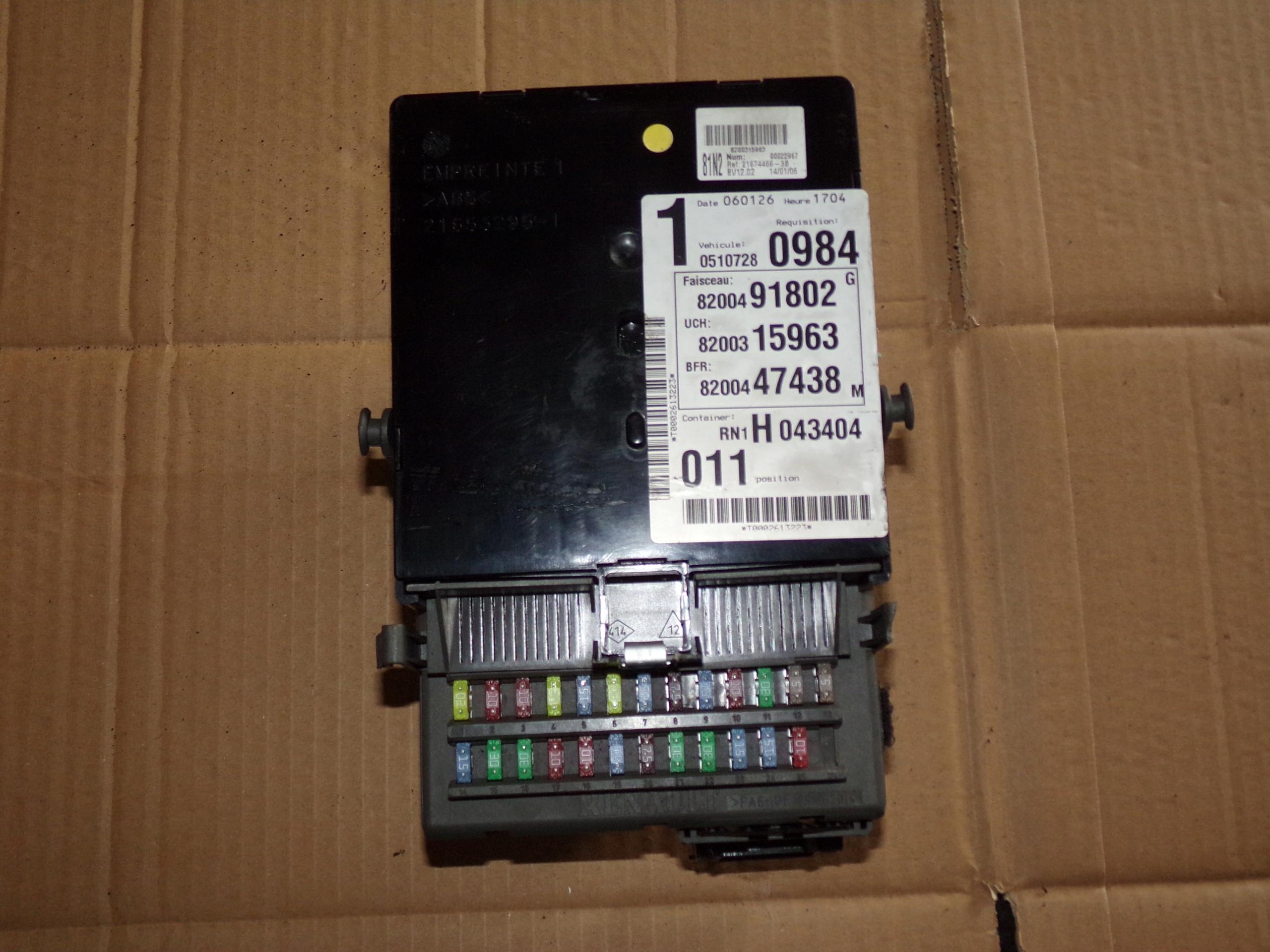 МОДУЛЬ UCH 8200315963 ESPACE IV 3.0 DCI