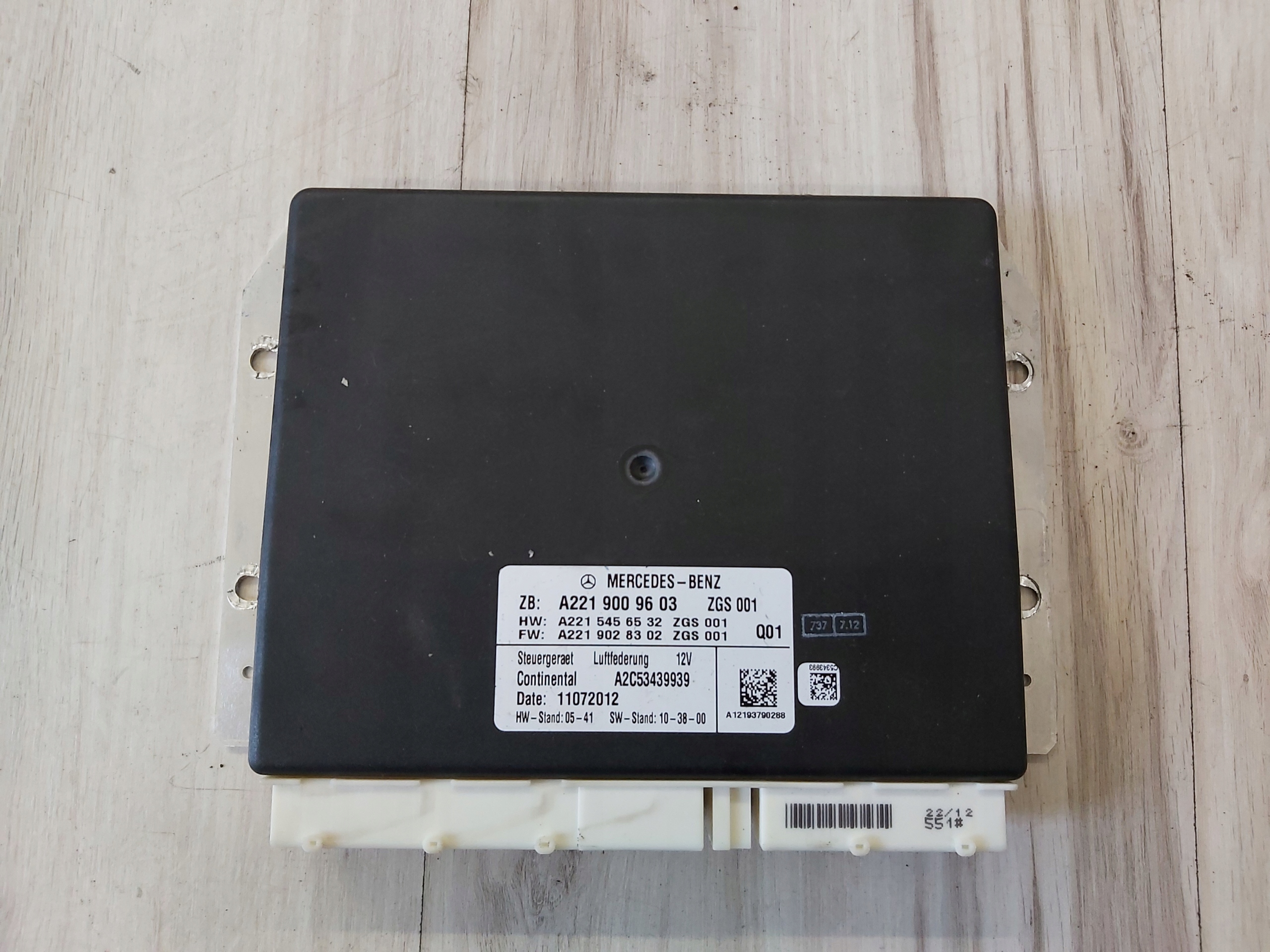 Модуль подвески A2219009603 MERCEDES W221